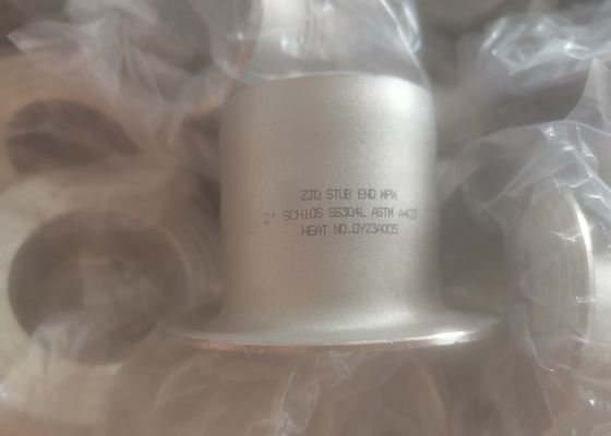 SS304 316 Stainless Steel Pipe Fittings Stub End Collar With EN1092-1